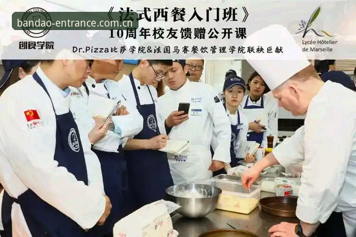 从马赛更衣室斗殴看管理艺术：半岛平台用户如何理性分析体育事件操作教程