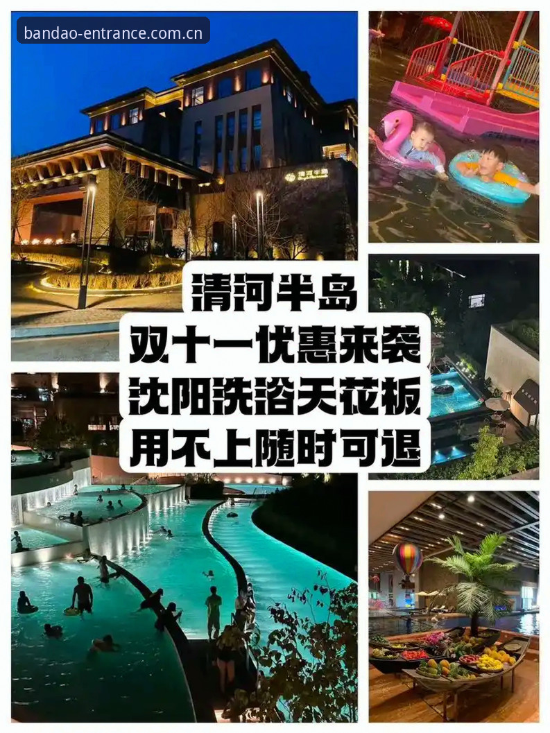 半岛官网平台对比分析：旧版与半岛app最新版本v3.2.0的全面较量