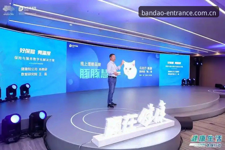 半岛官网更新官方下载 半岛官网更新官方下载:2024平台功能升级与用户体验深度解析