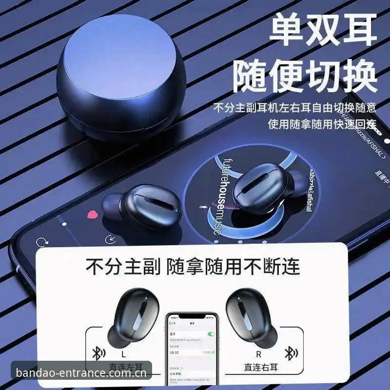 半岛体育在线iOS版实用指南：从下载安装到高效使用的必备知识